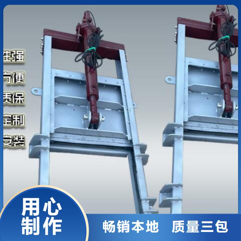 截流井闸门卷扬启闭机优良工艺