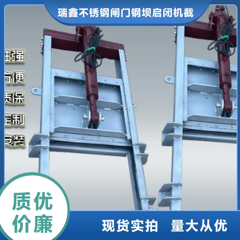 截流井闸门好产品放心购