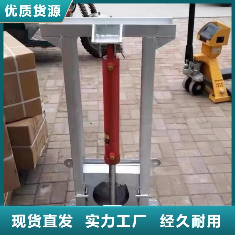 截流井闸门欢迎来厂考察