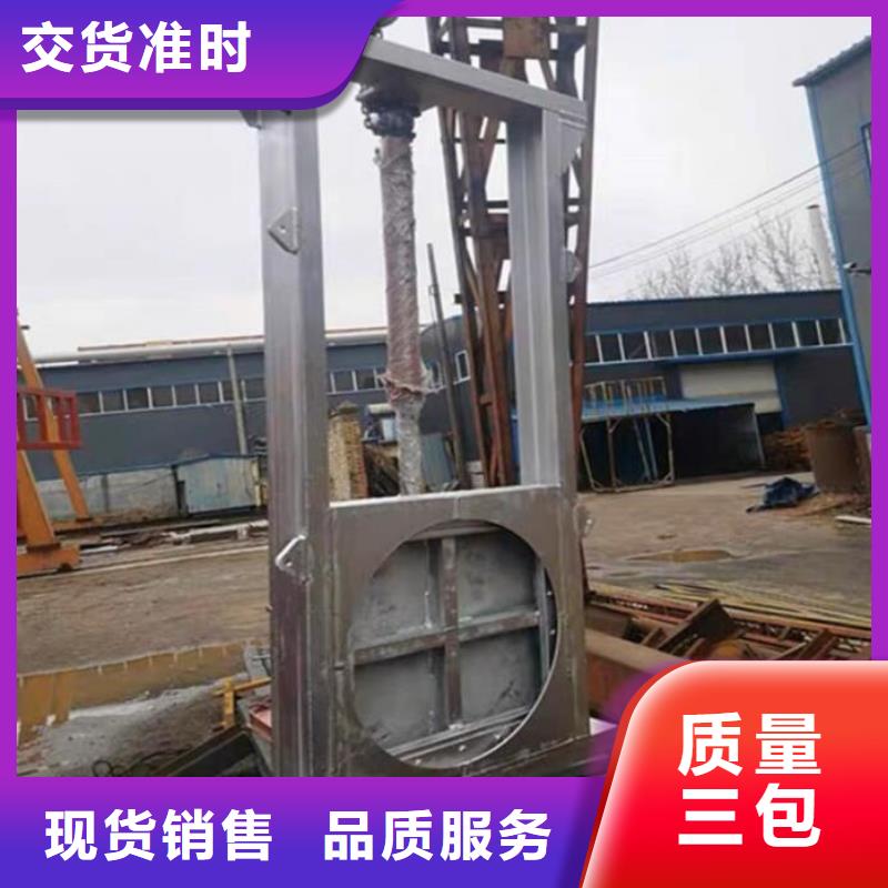 截流井闸门经久耐用