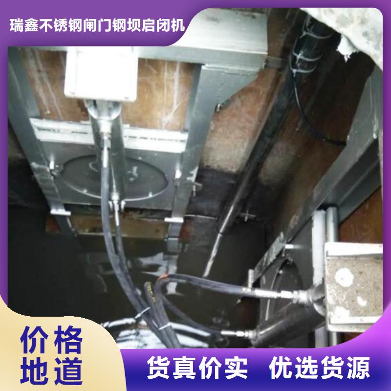  截流井闸门质量看得见
