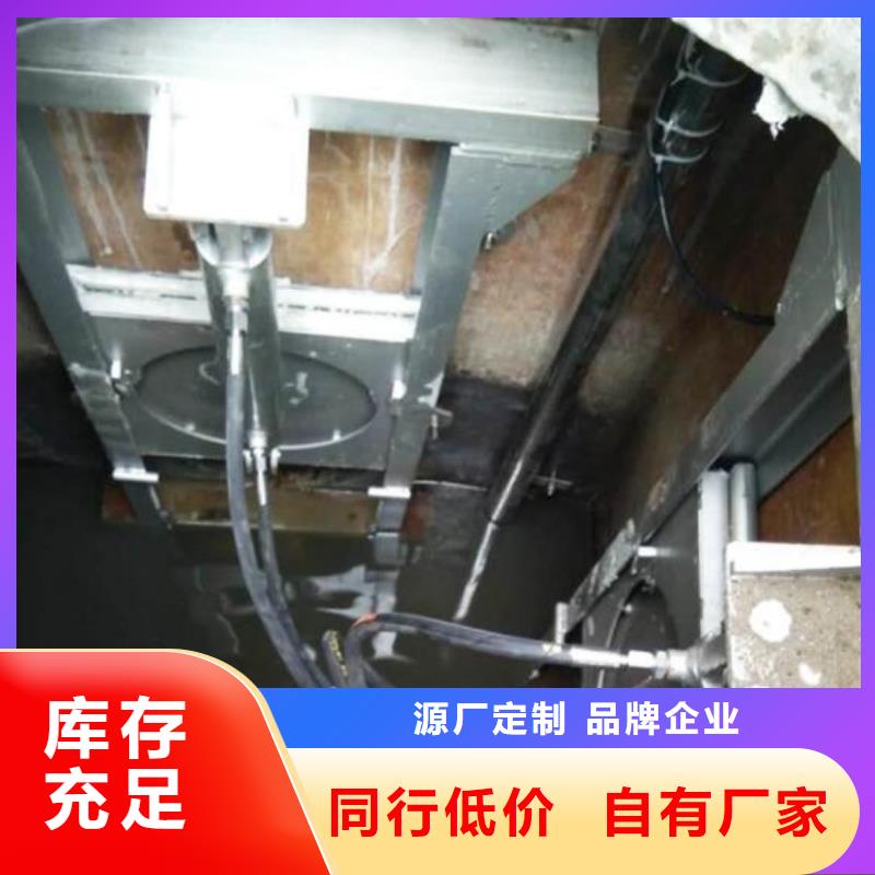 发货速度快的雨污液动分流闸门供货商