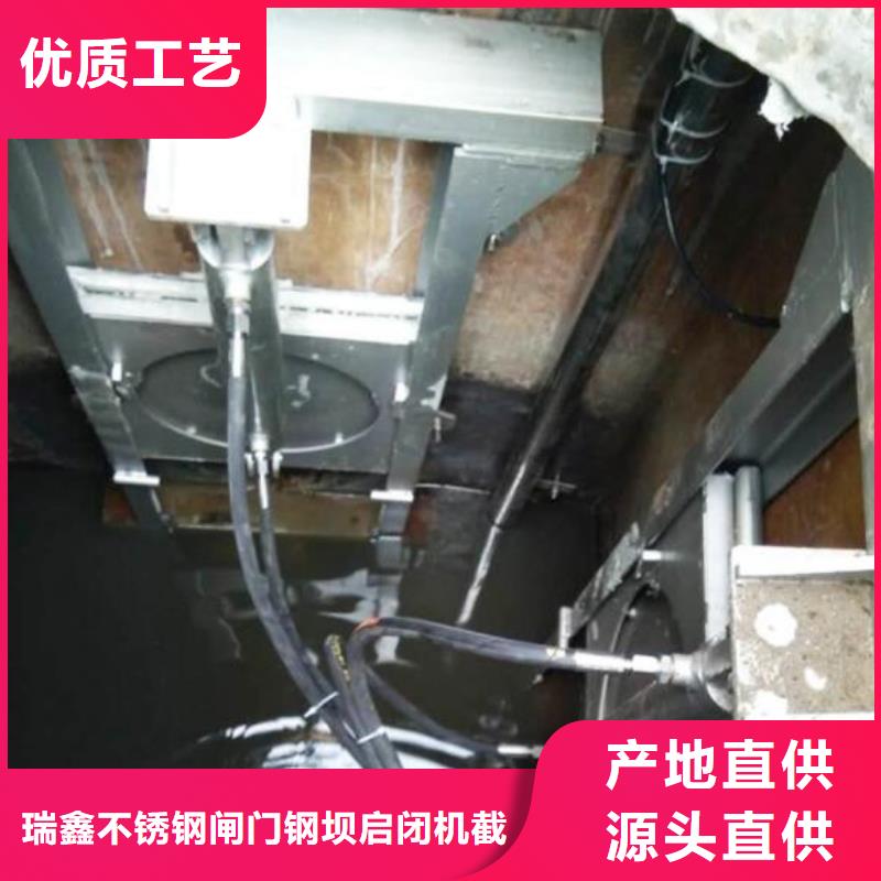 【截流井闸门渠道铸铁闸门专注质量】