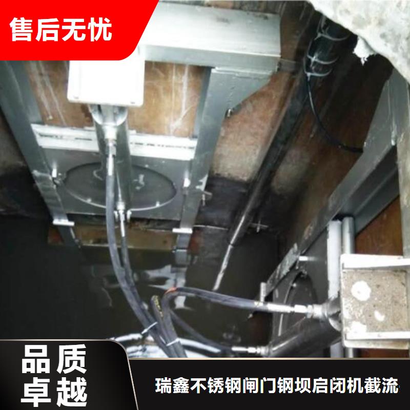 截流井闸门排灌渠铸铁闸门支持定制贴心售后