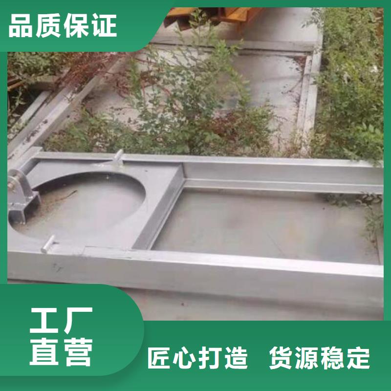 截流井闸门,手摇启闭机海量现货