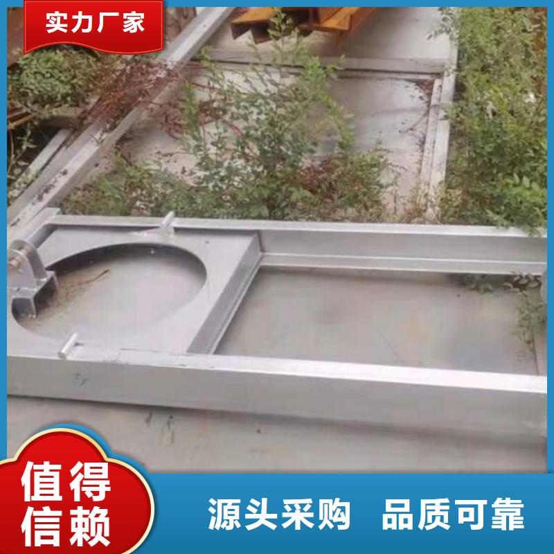  截流井闸门源头厂源头货