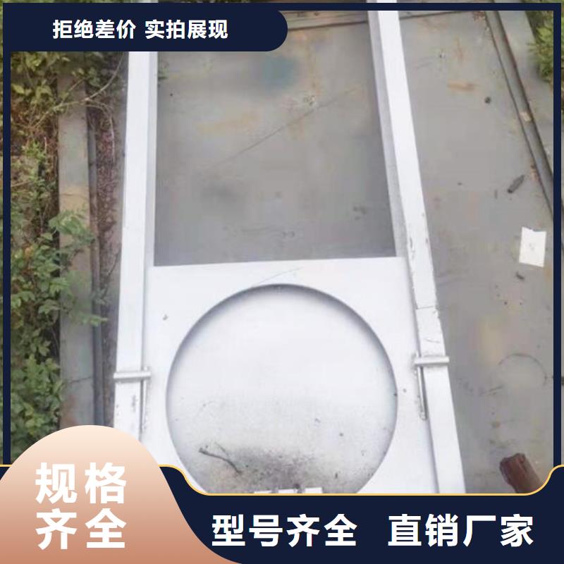 截流井闸门钢制翻板闸门制造生产销售