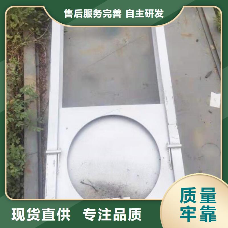 截流井闸门液压钢坝价格有优势