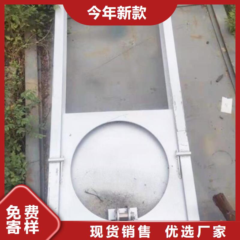 自动化远程控制截流井设备一站式厂家