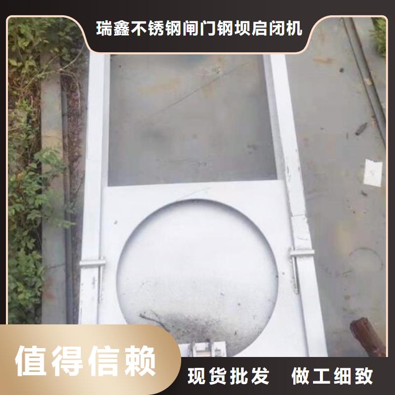  截流井闸门货到付款