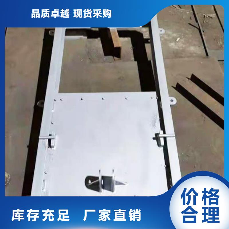  截流井闸门用品质说话