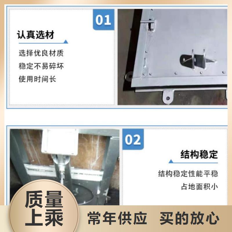  截流井闸门质量看得见