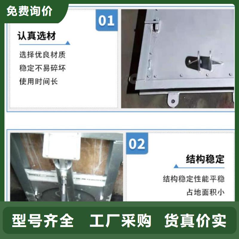  截流井闸门可定制