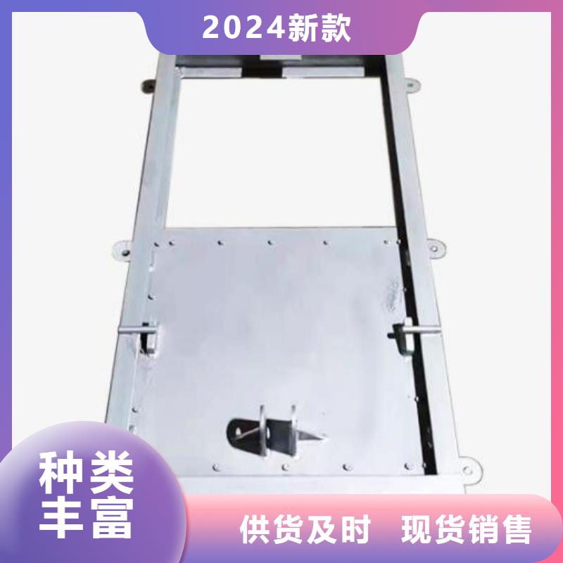 限流闸门操作