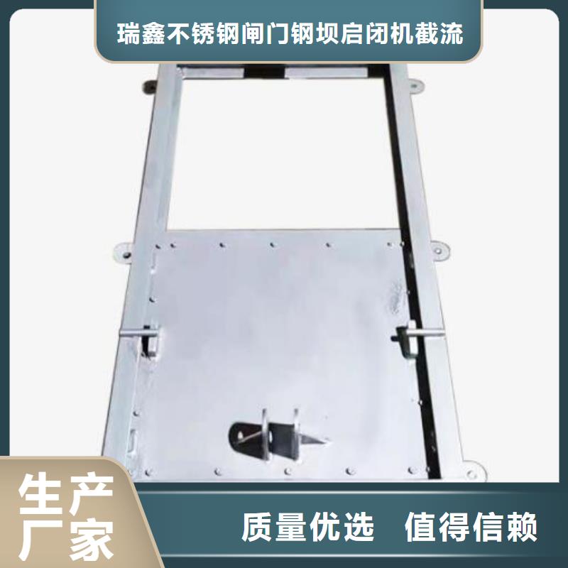 截流井闸门格栅除污机用心做品质