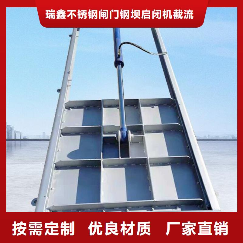 规格全的污水泵站闸门品牌厂家
