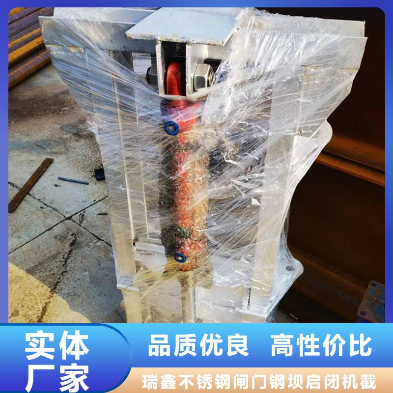  截流井闸门货到付款