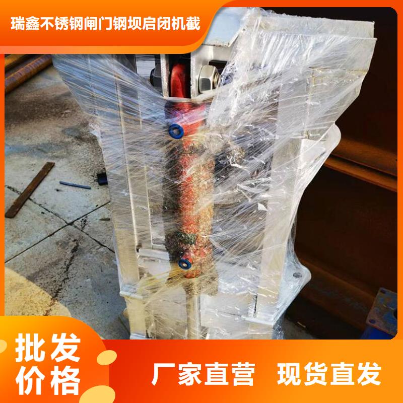  截流井闸门用心做好每一件产品