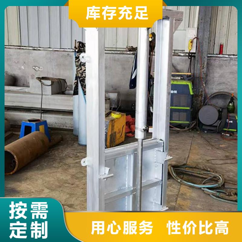 规格全的污水泵站闸门品牌厂家