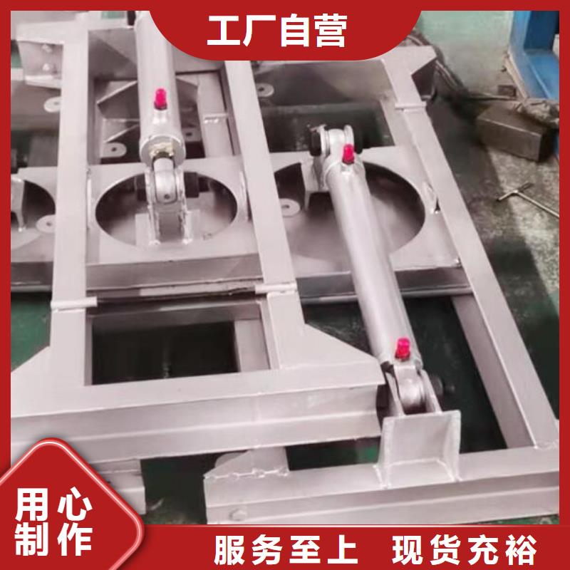 智能截流井液动闸门