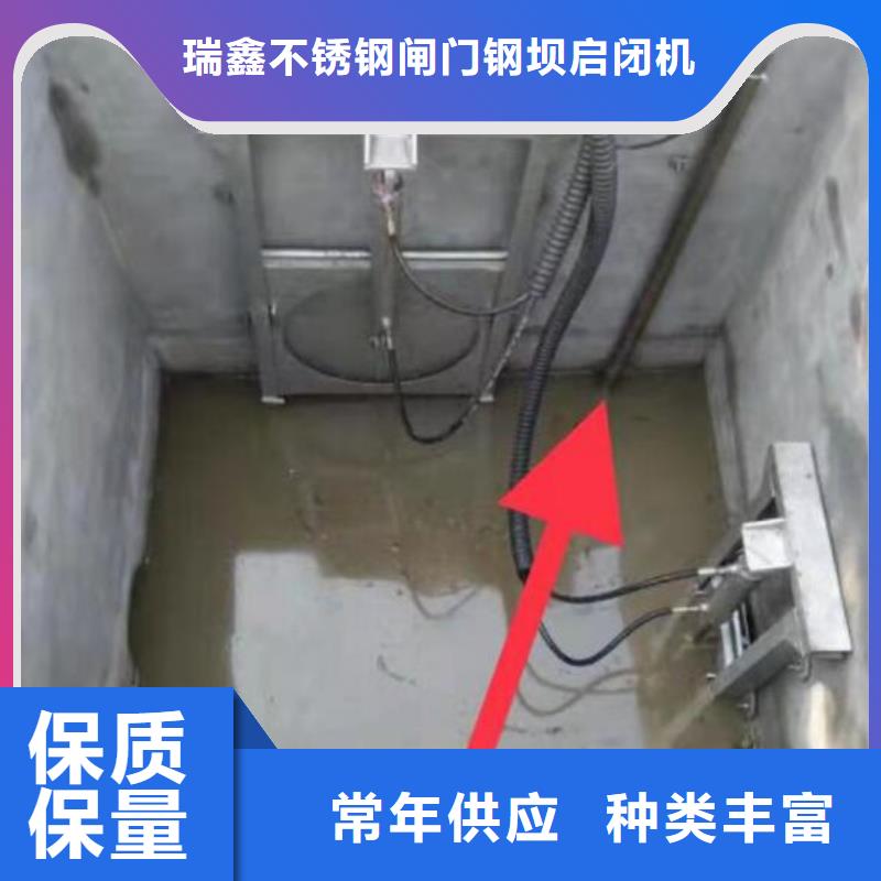  截流井闸门厂家定制
