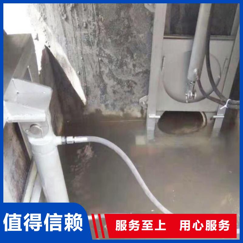 常年供应污水泵站闸门-省心