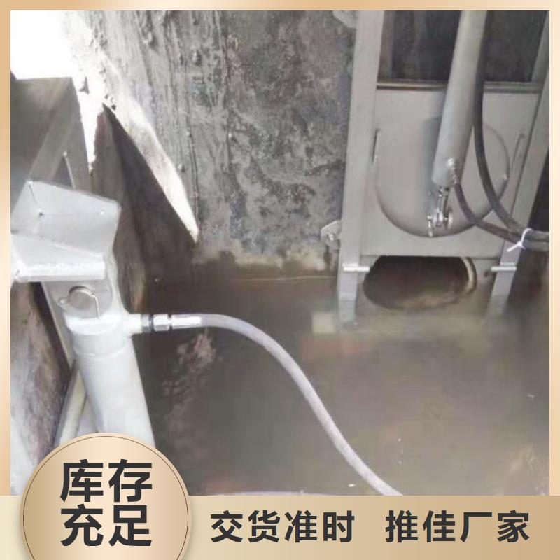 优惠的自动化远程控制截流井设备品牌厂家