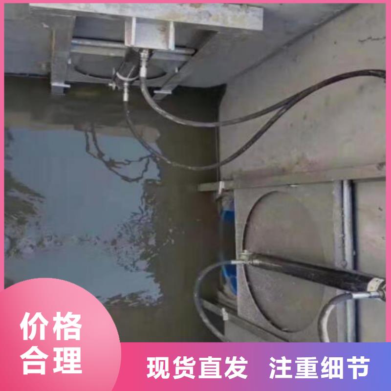 截流井闸门【液动限流闸门】同行低价