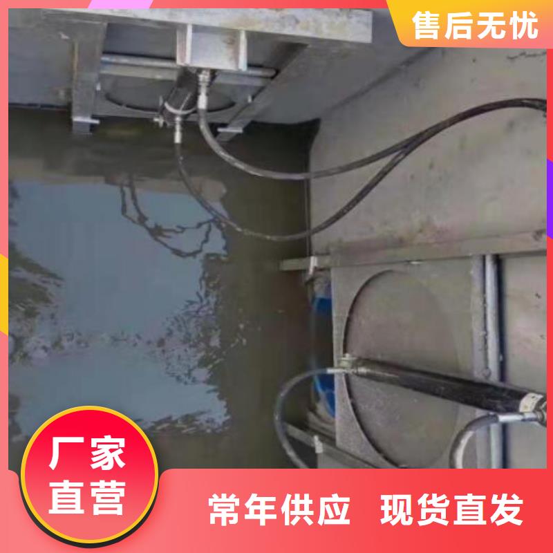 截流井闸门排灌渠铸铁闸门支持定制贴心售后