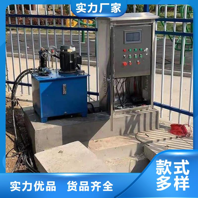 京口区城市排污节流闸门