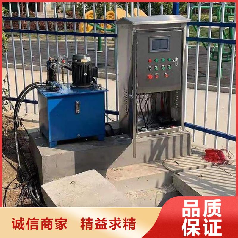 赣榆区液压截流闸门