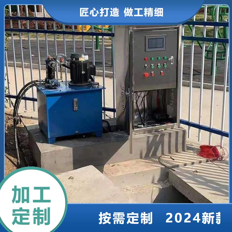 截流井闸门液动限流闸门大量现货供应