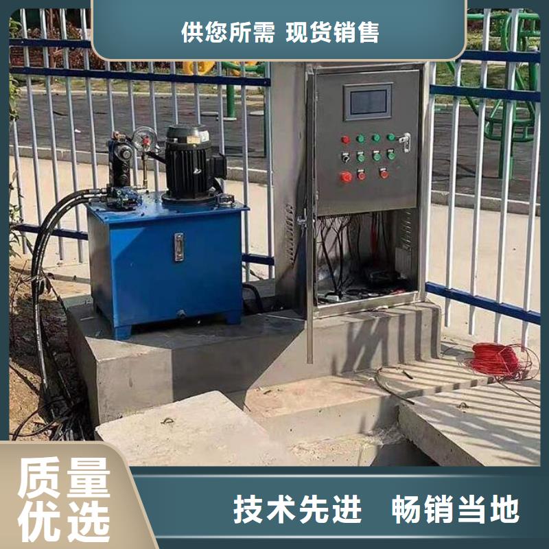  截流井闸门厂家定制