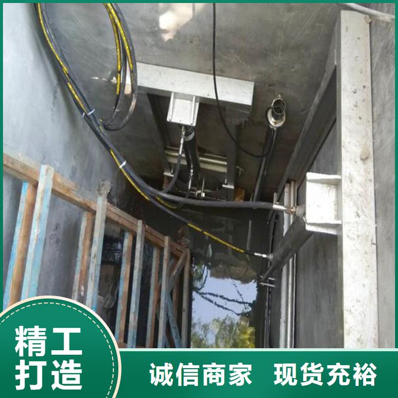  截流井闸门实力才是硬道理