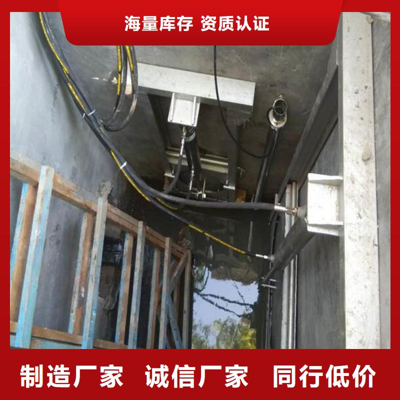  截流井闸门认准大品牌厂家