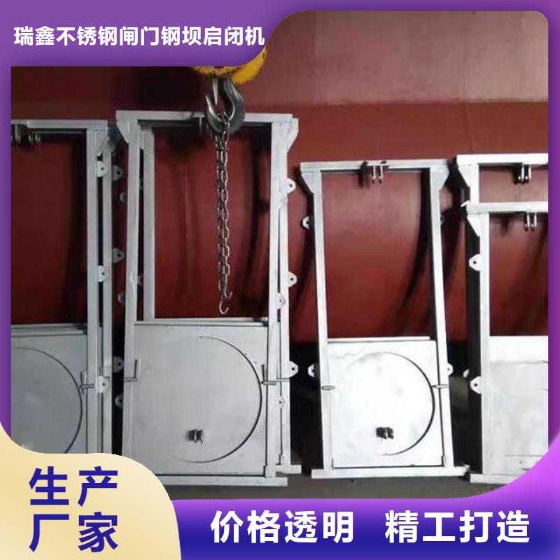 截流井闸门诚信经营