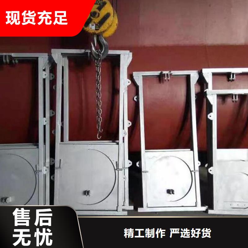截流井闸门排灌渠铸铁闸门支持定制贴心售后