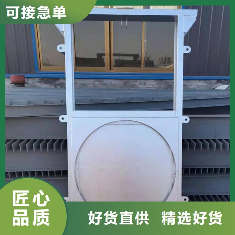  截流井闸门用心做好每一件产品