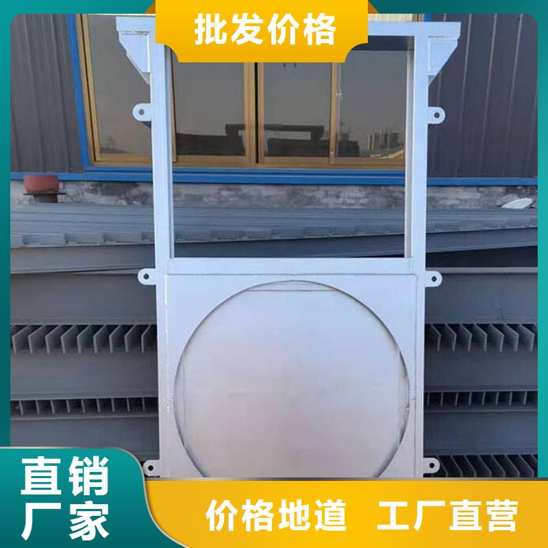  截流井闸门质量无忧