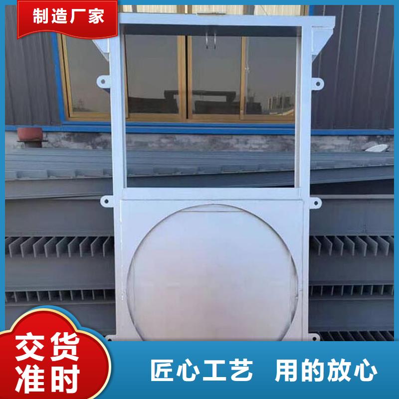  截流井闸门好品质选我们