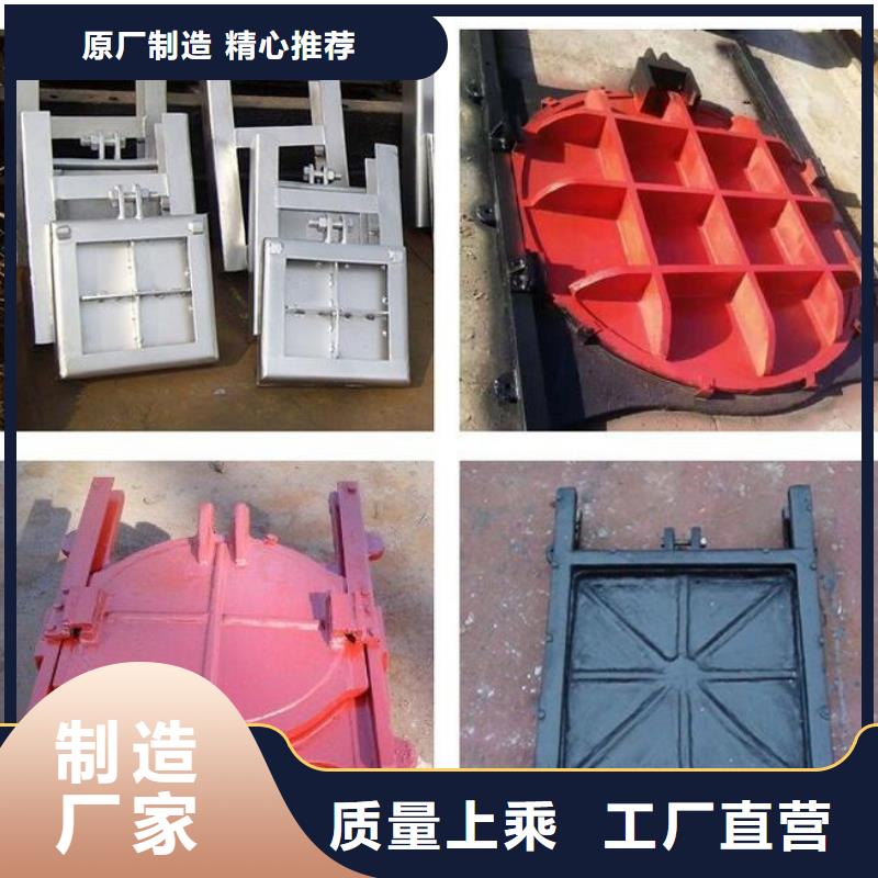  截流井闸门品质信得过