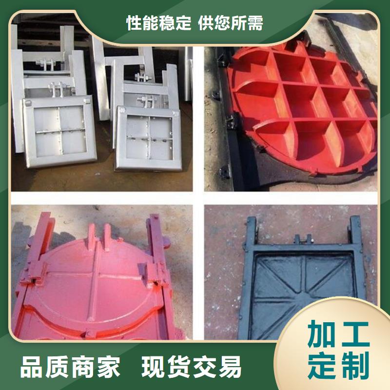 截流井闸门排灌渠铸铁闸门现货充足