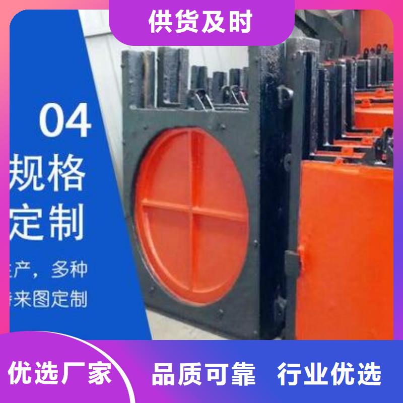 云溪雨污分流闸门操作
