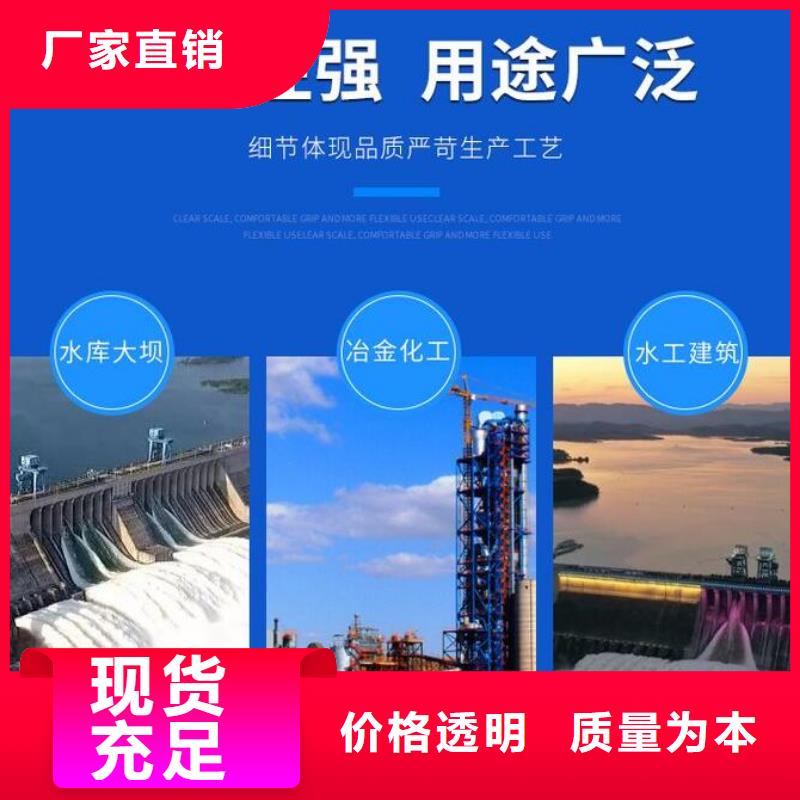 截流井闸门【液动限流闸门】同行低价