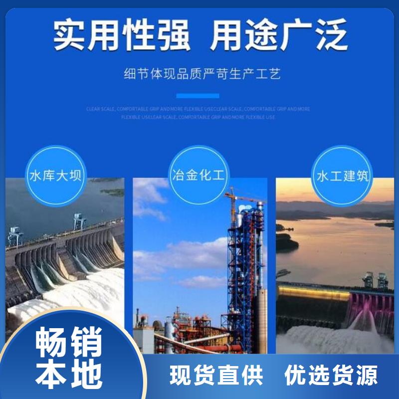 一体化泵站闸门