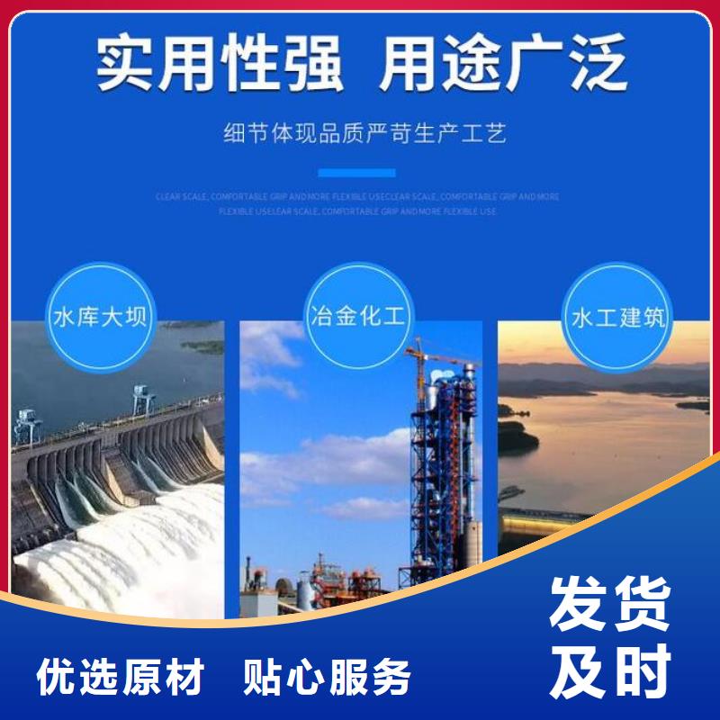 截流井闸门厂家直销直供