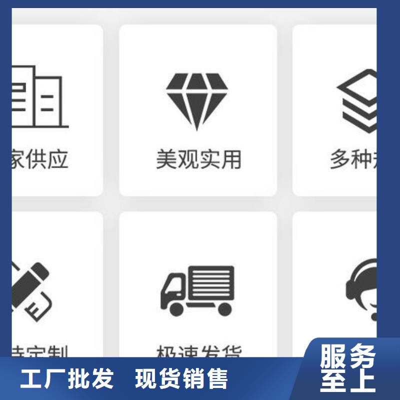 截流井闸门经久耐用