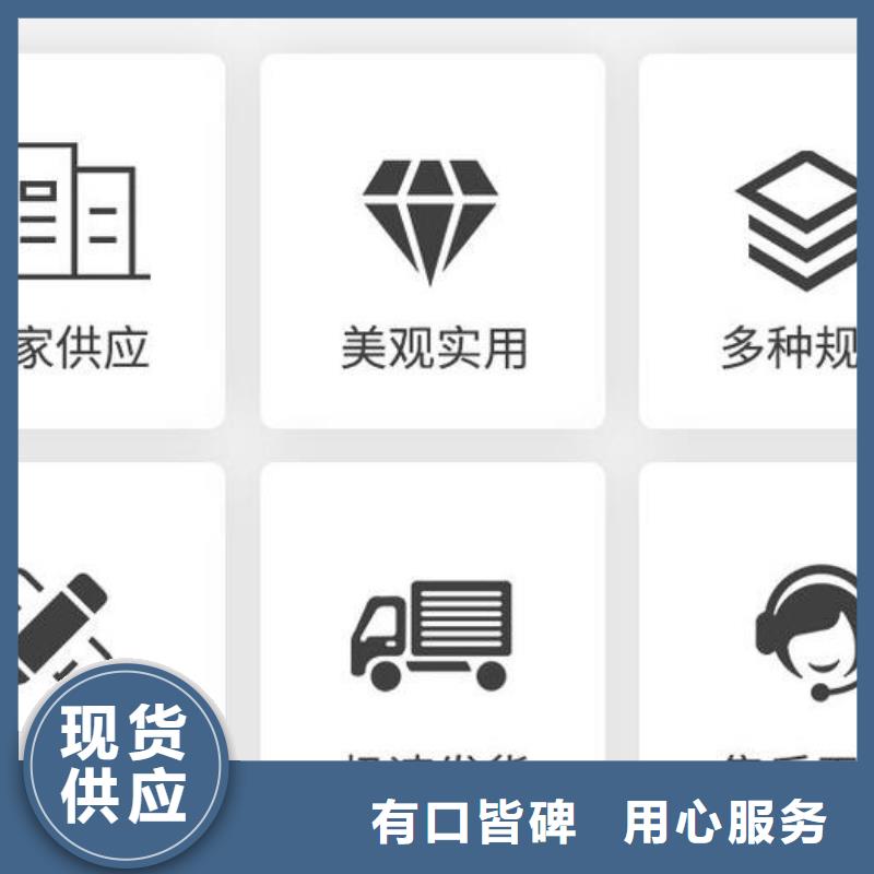 截流井闸门厂家供应