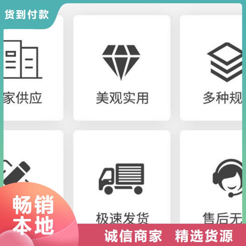 贡嘎限流闸门瑞鑫水利品质保证