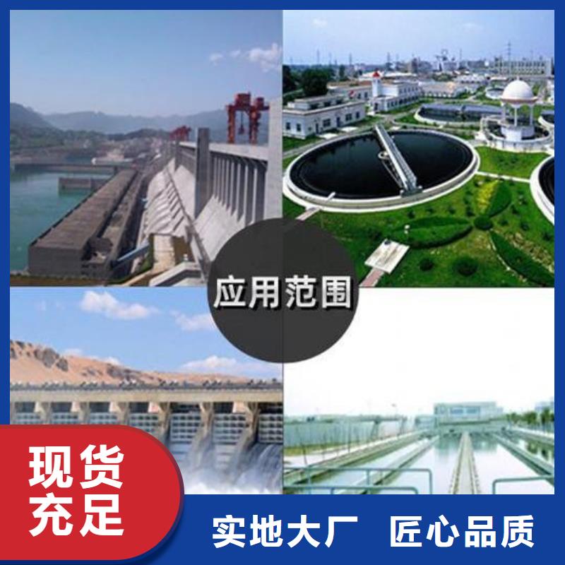 截流井闸门厂家直销直供